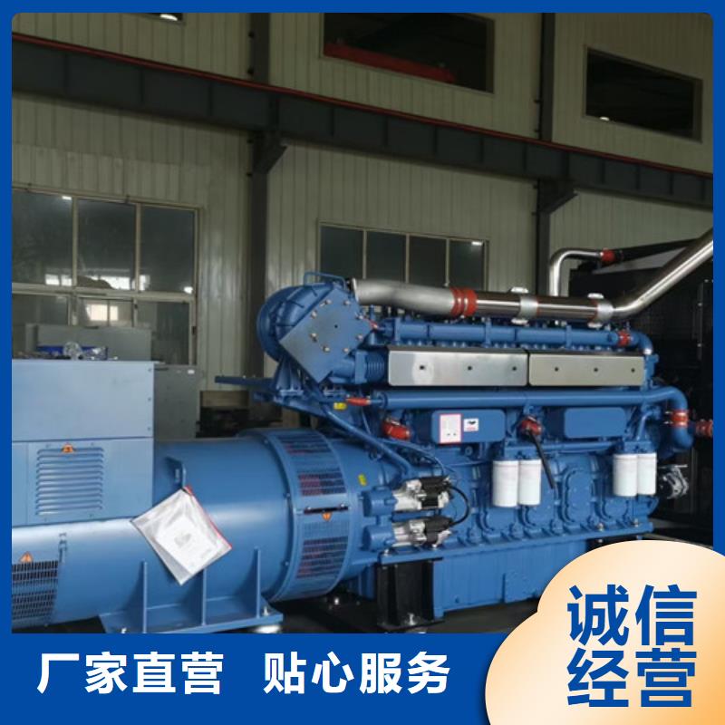 慶城三菱發(fā)電機(jī)出租50-2000KW同城制造商