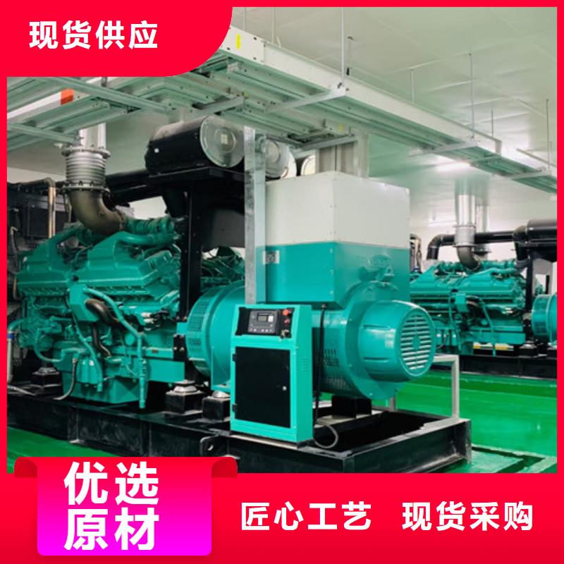 靜音發(fā)電機(jī)租賃科學(xué)經(jīng)營本地生產(chǎn)商