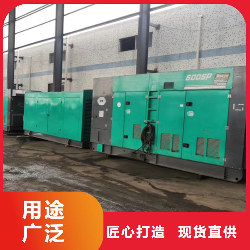 發(fā)電機(jī)出租按時(shí)保養(yǎng)現(xiàn)貨充足