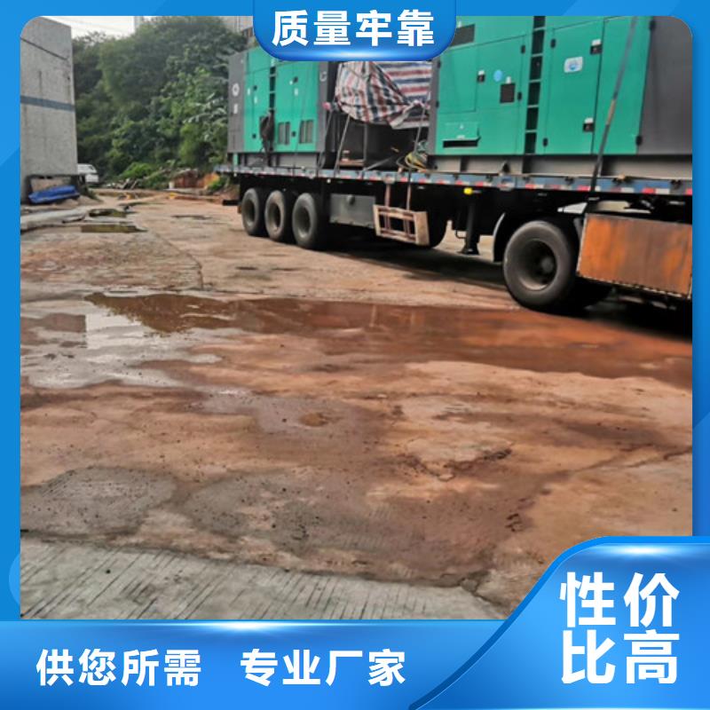 云安大功率發(fā)電車租賃自主研發(fā)