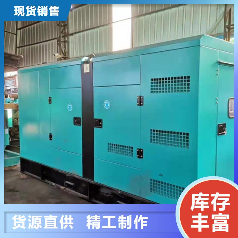 二道江租賃200千瓦發(fā)電機(jī)組同城供應(yīng)商