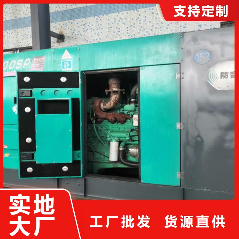發(fā)電機(jī)出租不間斷電源源廠直接供貨