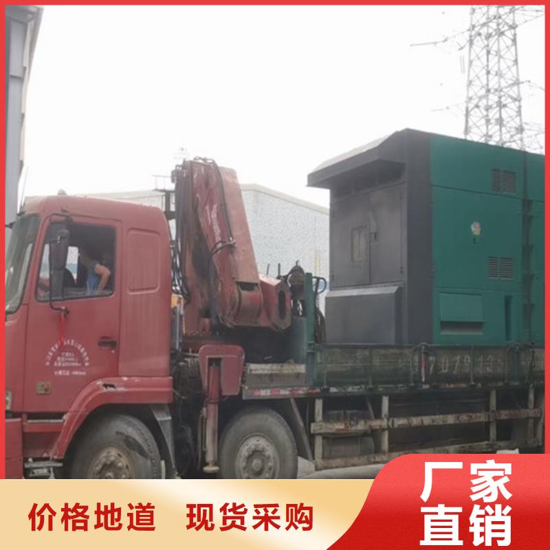 定州靜音發(fā)電機(jī)出租優(yōu)惠報(bào)價(jià)源廠直接供貨