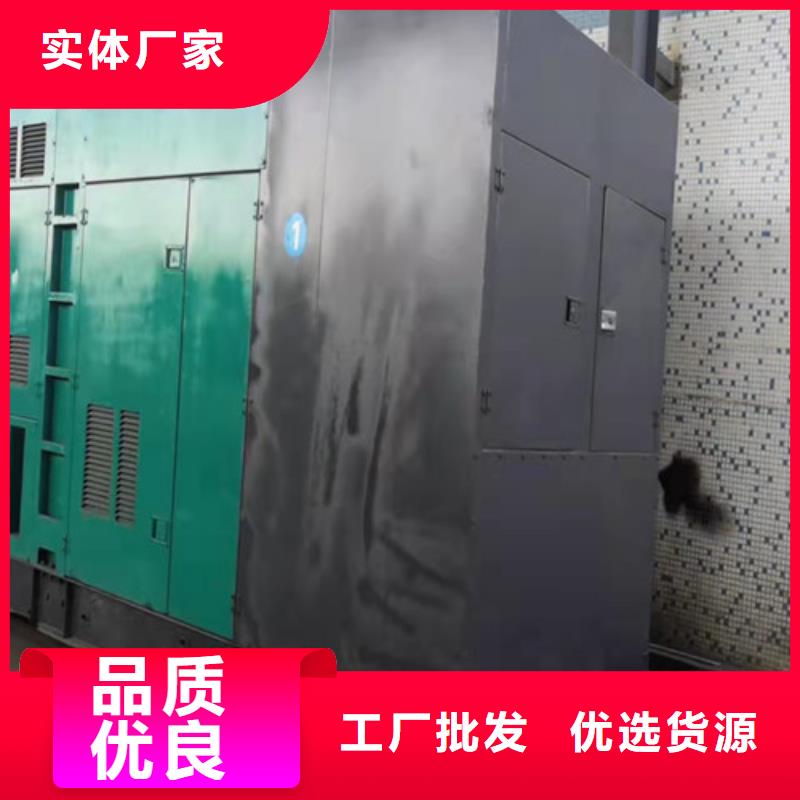 發(fā)電機(jī)出租可以議價(jià)口碑好實(shí)力強(qiáng)