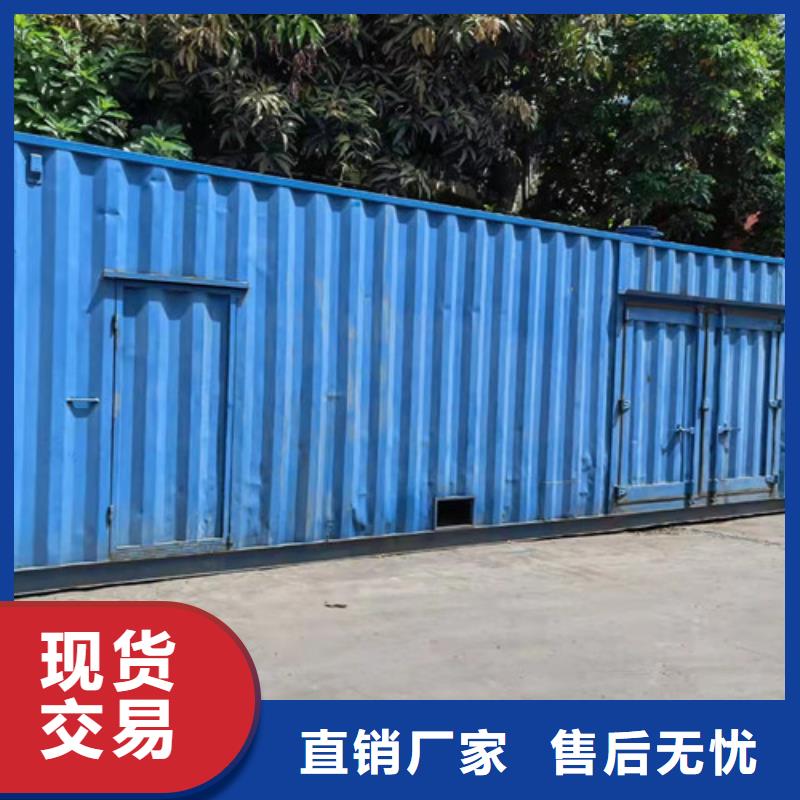 發(fā)電機(jī)租賃性能穩(wěn)定可靠放心得選擇