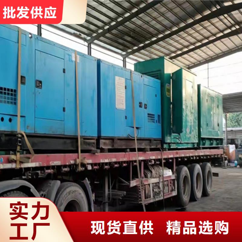 性能好發(fā)電機租賃提供各種品牌品質保證實力見證