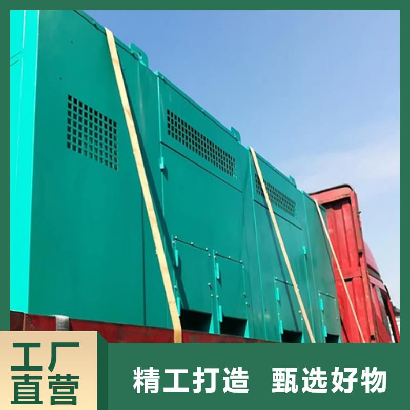 發(fā)電機(jī)租賃工藝精細(xì)質(zhì)保長(zhǎng)久本地供應(yīng)商