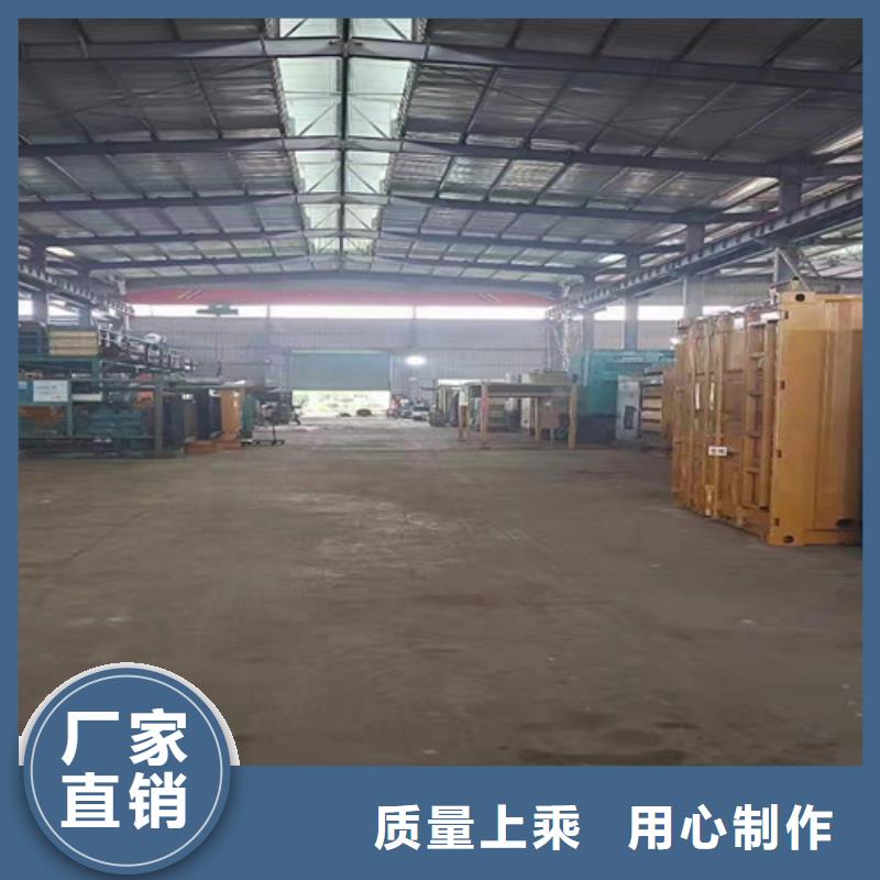 馬尾電友柴油發(fā)電機(jī)租賃保障