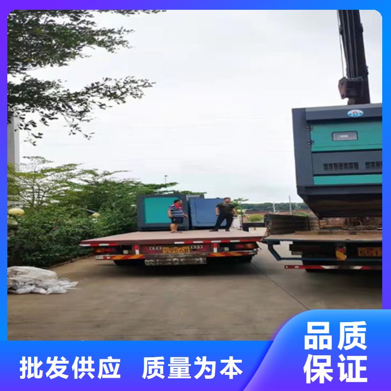 發(fā)電機出租開機流程歡迎來電詢價