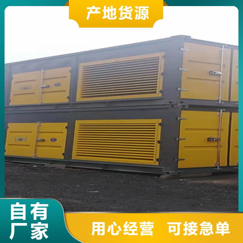 1340KW柴油發(fā)電機(jī)租賃多行業(yè)適用