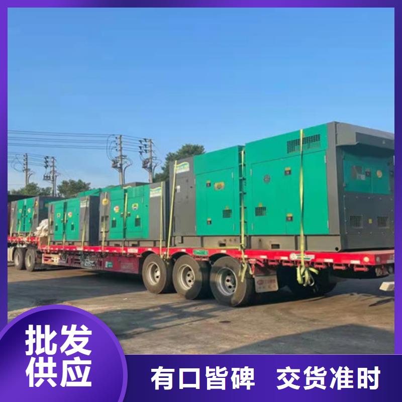 柴油發(fā)電機(jī)組租賃電力充足本地廠家