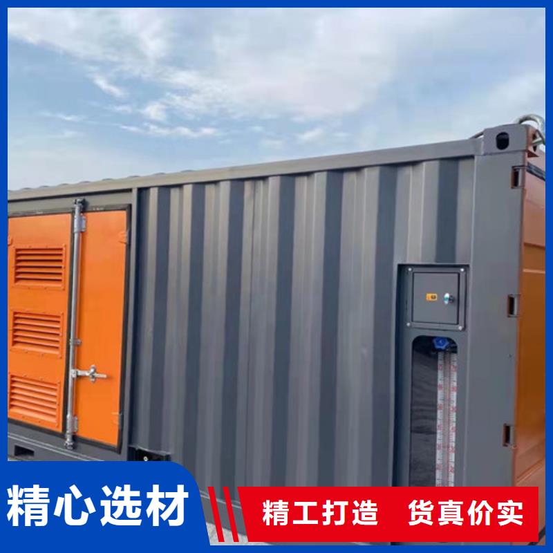 倉(cāng)山依維柯柴油發(fā)電機(jī)租賃大量現(xiàn)貨