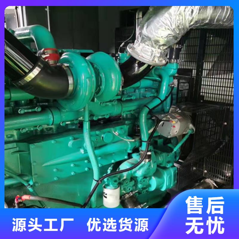 發(fā)電機(jī)租賃供電專家供應(yīng)采購
