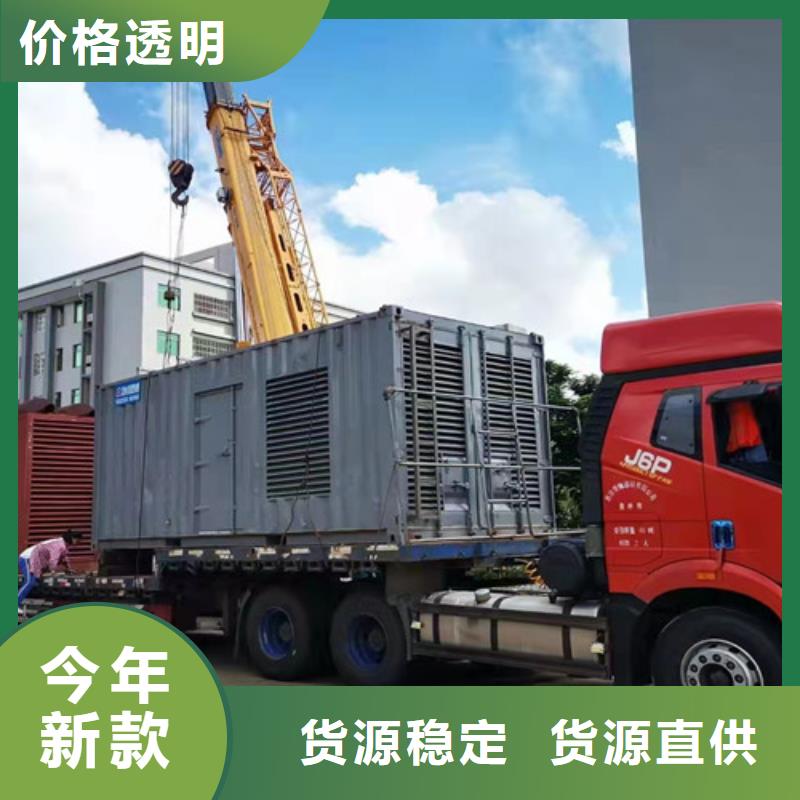 柴油發(fā)電機組租賃實力老廠同城經(jīng)銷商