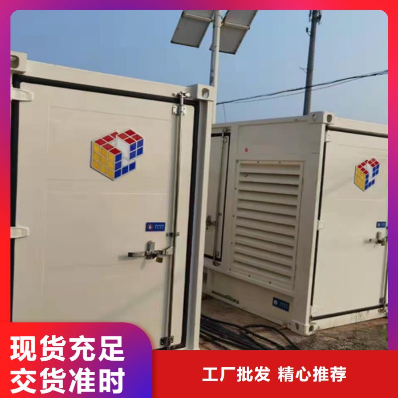 發(fā)電機(jī)租賃2000kw發(fā)電機(jī)出租廠家品控嚴(yán)格長期供應(yīng)
