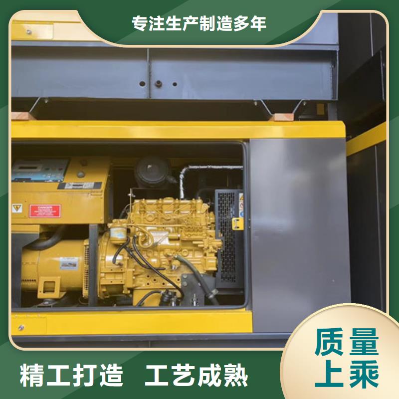 【發(fā)電機租賃-發(fā)電機出租性價比高】廠家批發(fā)價