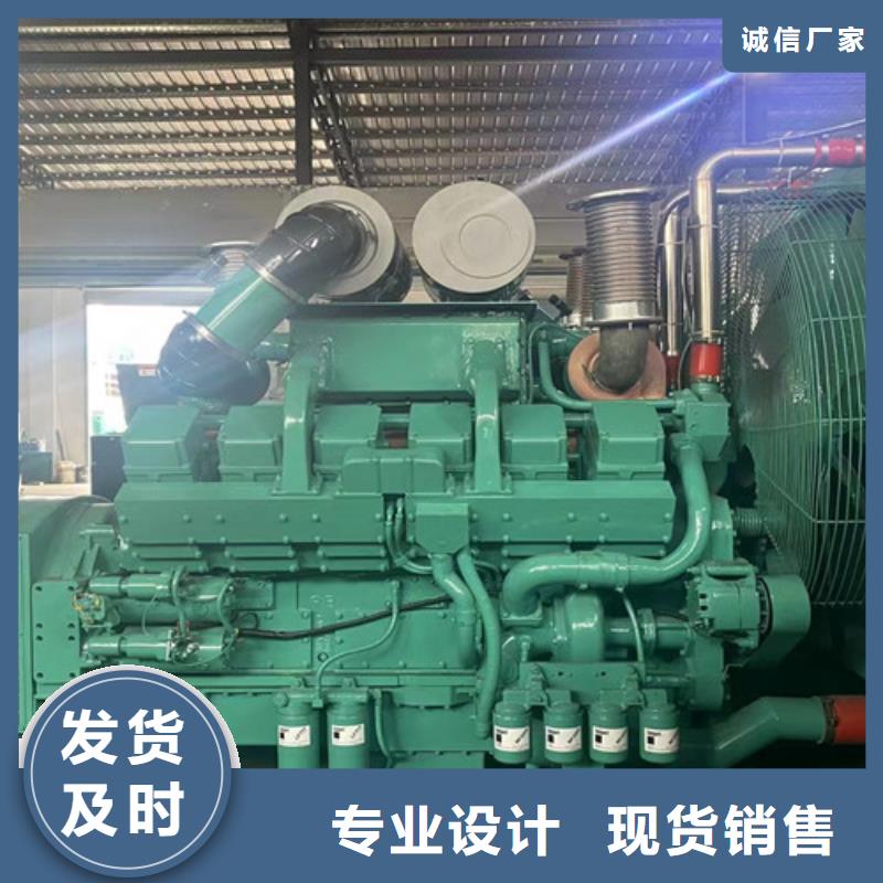 發(fā)電機(jī)出租與大企業(yè)合作極速發(fā)貨