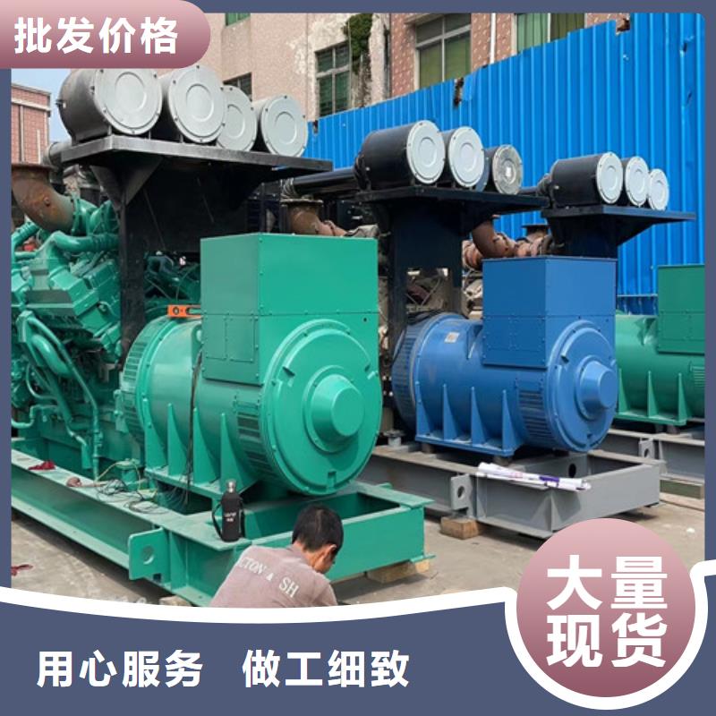 發(fā)電機租賃-發(fā)電機出租定制不額外收費閃電發(fā)貨