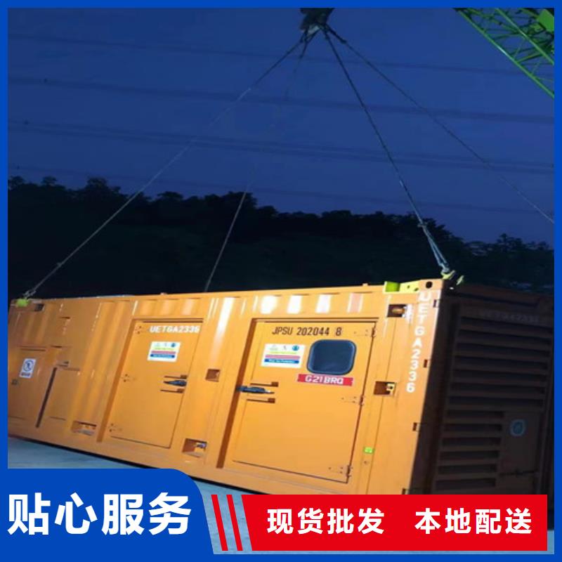 淇縣靜音發(fā)電機(jī)租賃服務(wù)嚴(yán)選材質(zhì)
