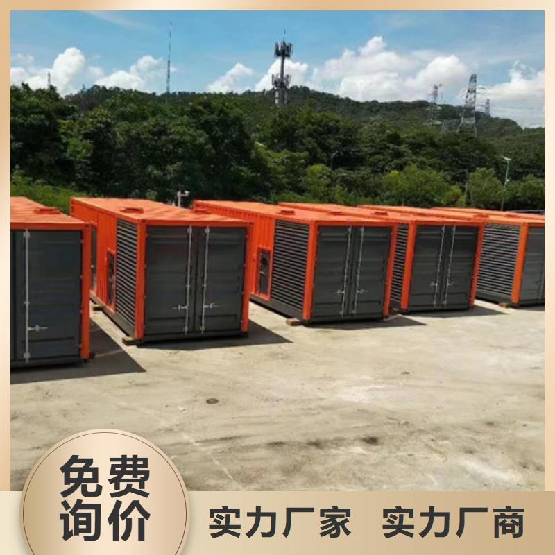 發(fā)電機(jī)租賃發(fā)電機(jī)維修按需定做當(dāng)?shù)厣a(chǎn)廠家