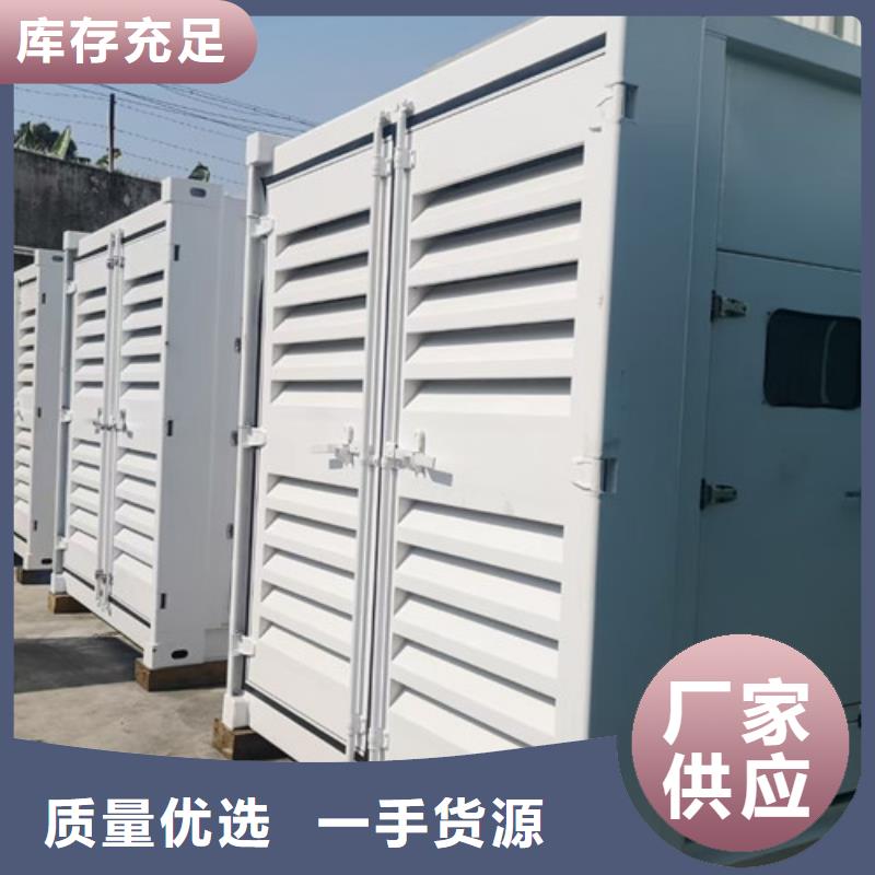 靜安發(fā)電機租賃定期更換機油同城生產(chǎn)廠家