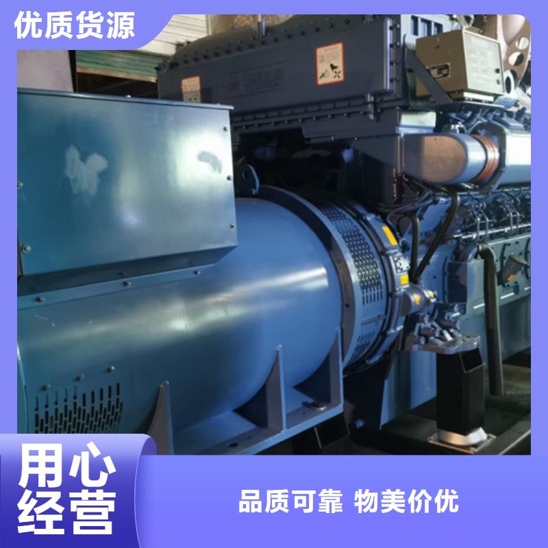 平武發(fā)電機(jī)出租高品質(zhì)服務(wù)精工制作