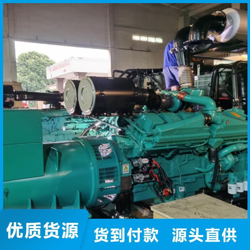 租賃發(fā)電機(jī)組民用電力供應(yīng)擁有多家成功案例
