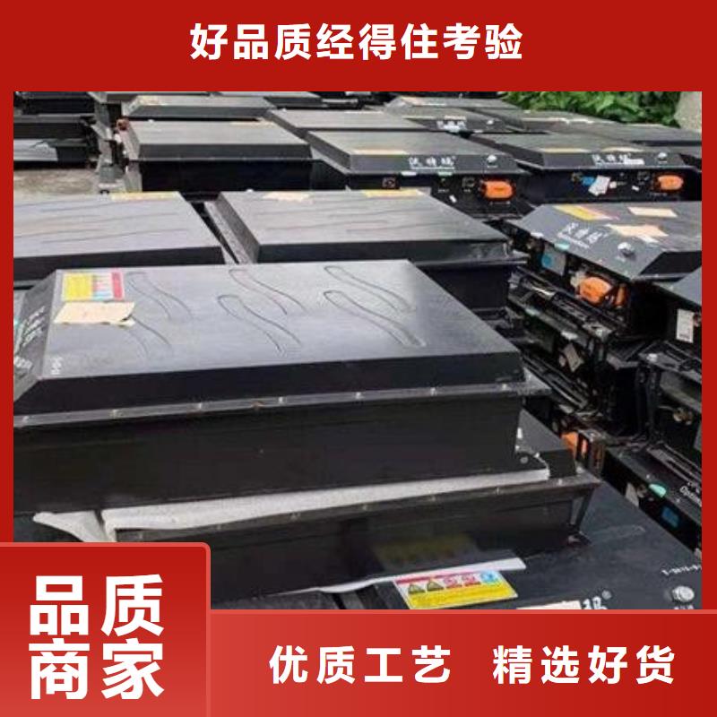 澳門18650電池收購