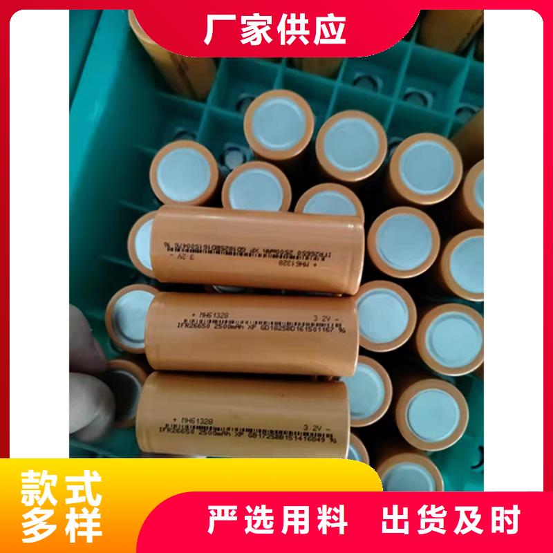 澳門18650電池收購