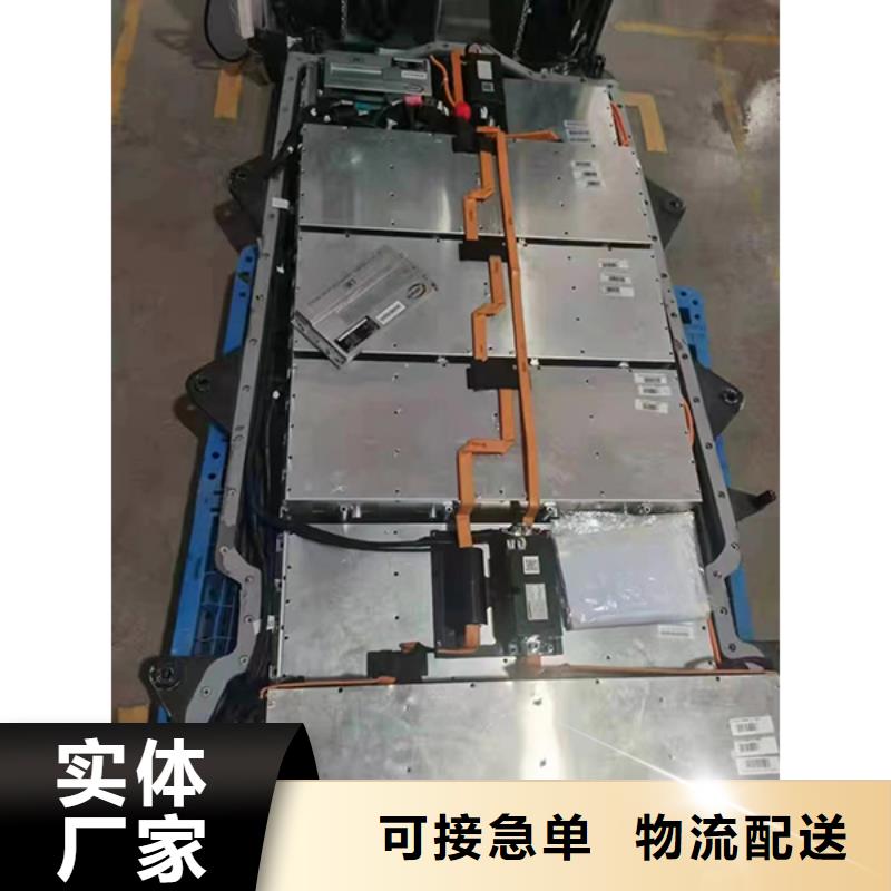 【電池回收靜音發(fā)電機出租實體廠家】本地生產(chǎn)廠家