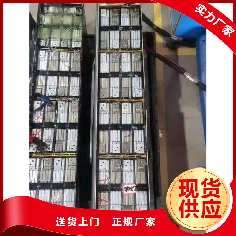 電池回收500kw發(fā)電機出租品質(zhì)服務(wù)誠信為本實力雄厚品質(zhì)保障
