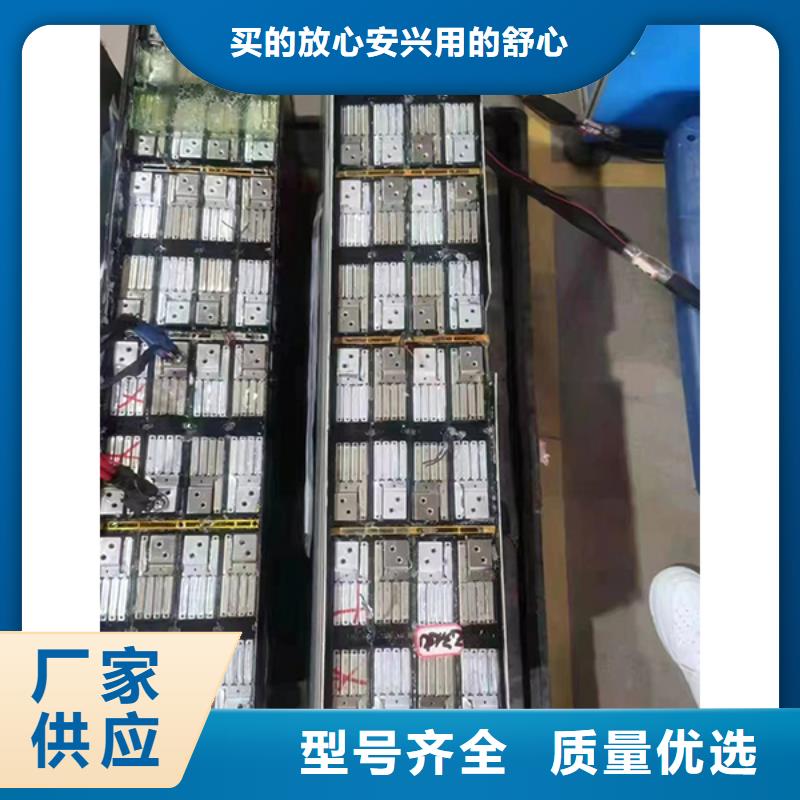 電池回收租賃發(fā)電機(jī)本地配送品質(zhì)保障售后無(wú)憂