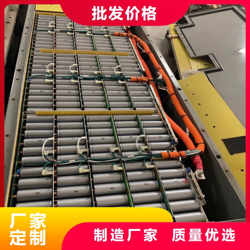 陽泉手機電池回收你找我們