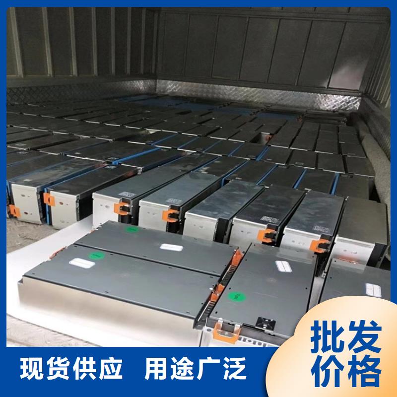 退役動力電池回收當?shù)亟?jīng)銷商
