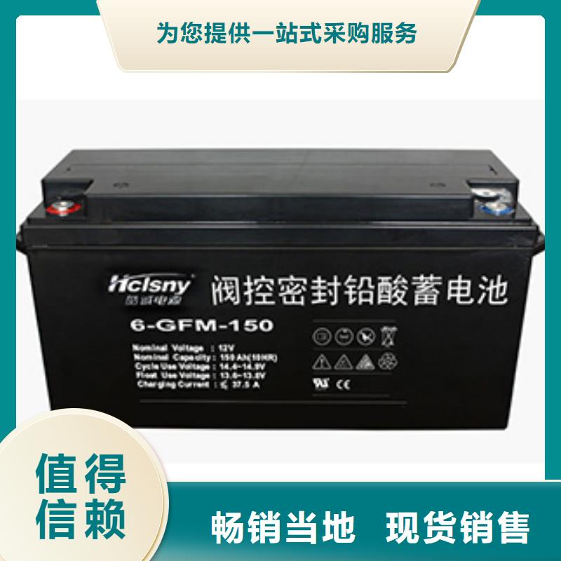 汽車(chē)底盤(pán)電池回收價(jià)格高當(dāng)?shù)厣a(chǎn)商
