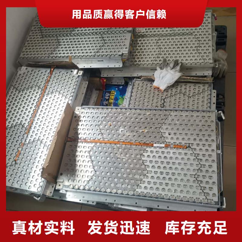 龙里退役动力电池收购价格透明
