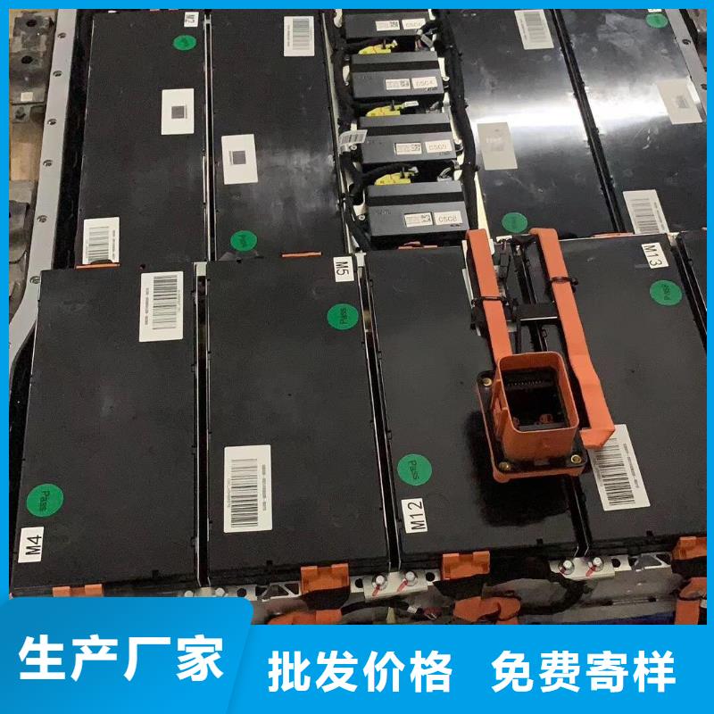 萊蕪回收汽車底盤電池電話
