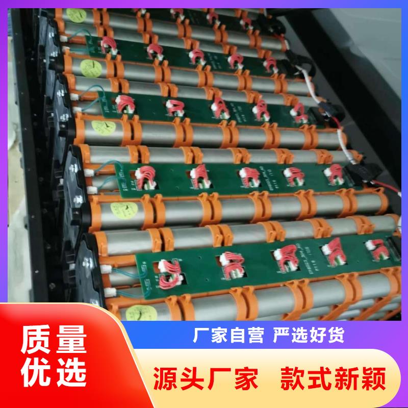 黑龍江回收新能源車電池歡迎致電