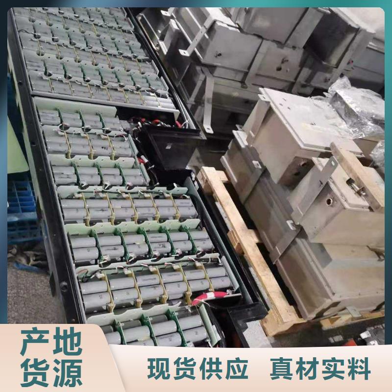 汽車底盤電池回收歡迎致電定制零售批發(fā)