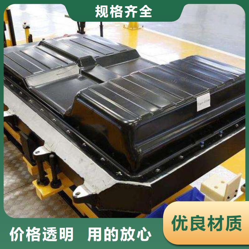 電池回收應(yīng)急發(fā)電今日價(jià)格價(jià)格實(shí)在