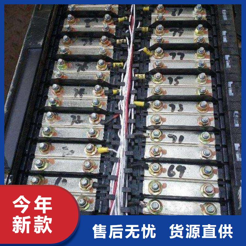 阿拉善回收電池電話