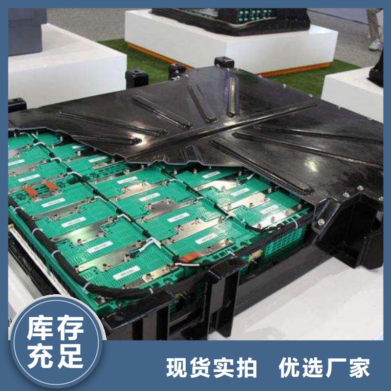 陽泉手機電池回收你找我們