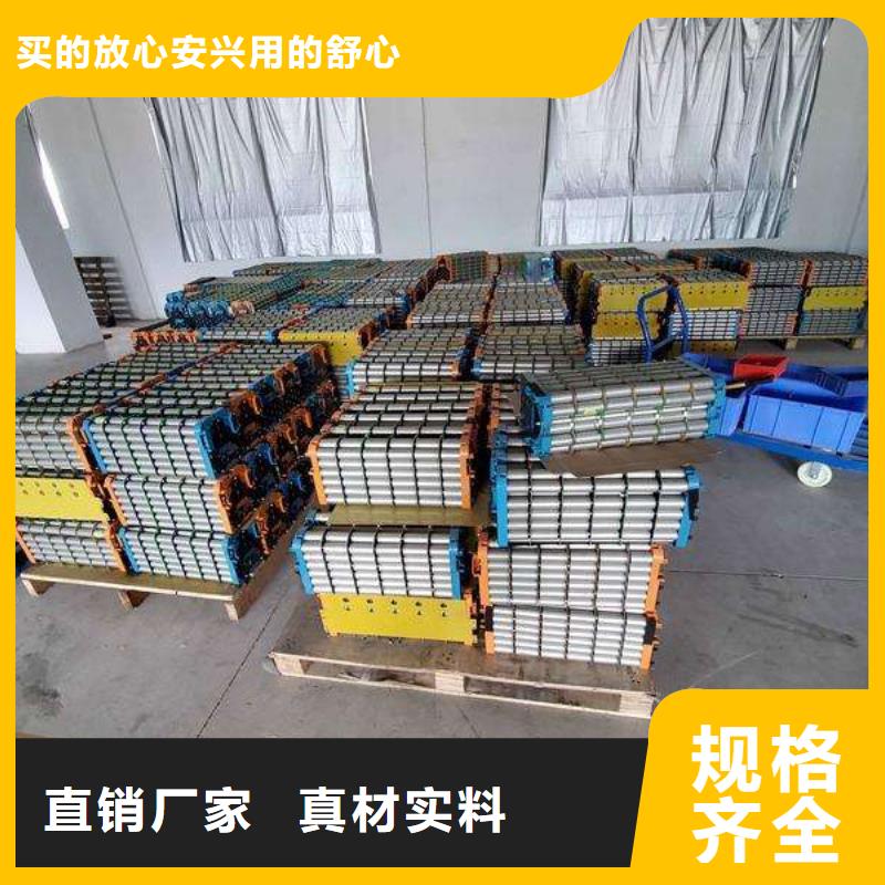 盂縣鐵鋰電池回收電話(huà)廠家直銷(xiāo)規(guī)格多樣