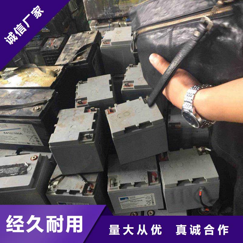 電池回收200kw發(fā)電機(jī)出租產(chǎn)品優(yōu)勢特點(diǎn)擁有核心技術(shù)優(yōu)勢