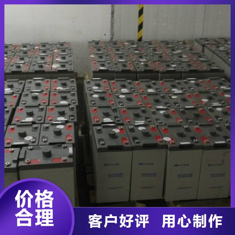 回收退役動(dòng)力電池你找我們同城供應(yīng)商