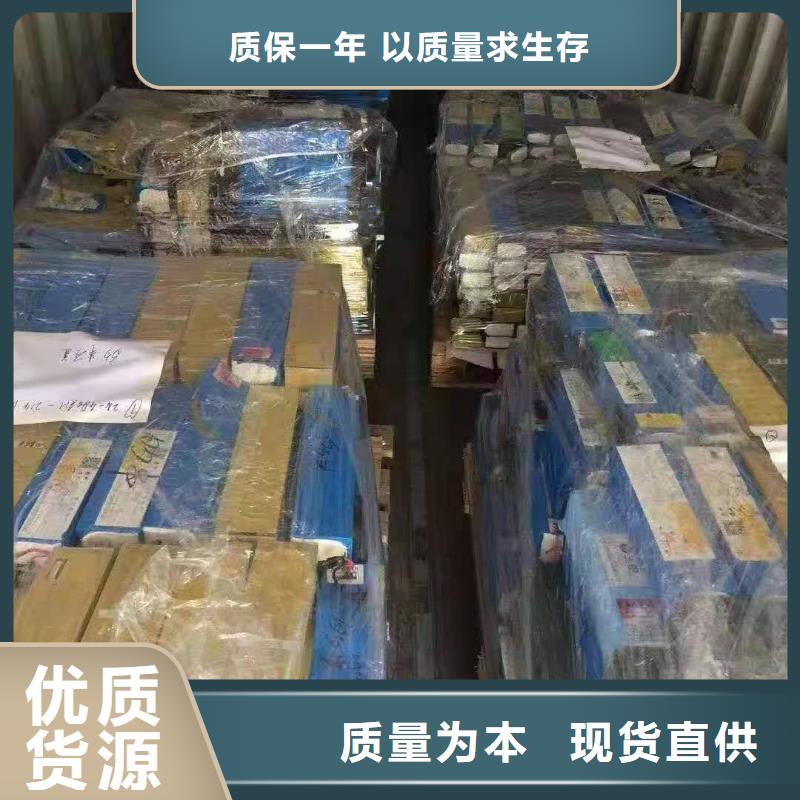 電池回收200kw發(fā)電機(jī)出租產(chǎn)地貨源產(chǎn)地批發(fā)