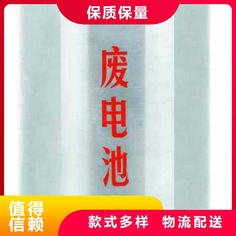 電池回收-靜音發(fā)電機(jī)租賃主推產(chǎn)品來(lái)圖加工定制