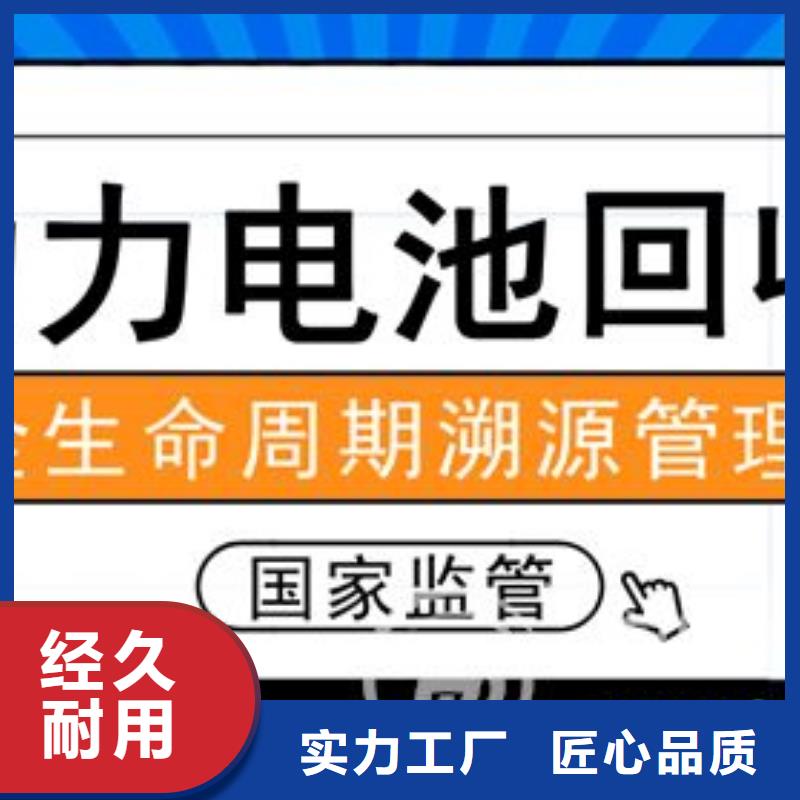電池回收,靜音發(fā)電機租賃設計制造銷售服務一體同城經(jīng)銷商