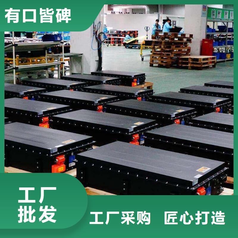 回收汽車底盤電池電話一手貨源