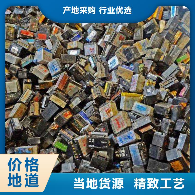 平定鎳鈷錳酸鋰電池收購(gòu)撥打電話(huà)優(yōu)勢(shì)